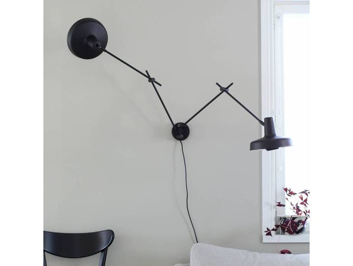 Wandlamp Arigato, zwart, Werkkamer / Kantoor, metaal, wandlamp