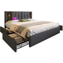 Polsterbett 160x200 mit Kabellosem Laden, 4 Schubladen und USB-Anschlüssen – Elegantes Grau für hohen Komfort und praktischen Stauraum