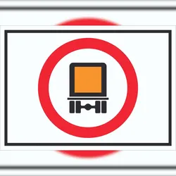HB-Druck Verbot Kfz mit Gefahrgut Symbol Schild A3 (297x420mm)