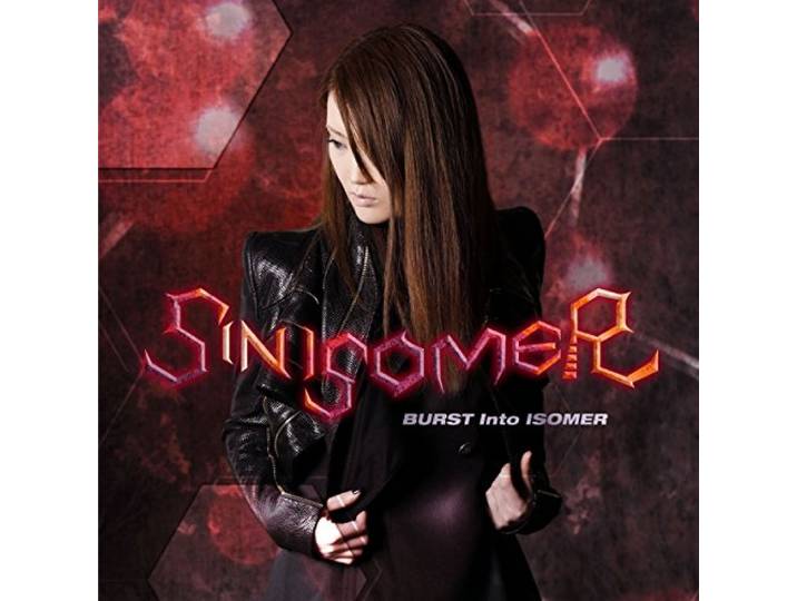 Sin Isomer - Burst Into Isomer