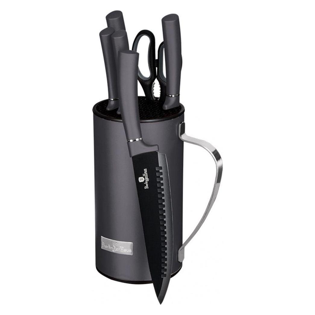 BerlingerHaus Knife set BH-2600 (20 cm) (21059612)