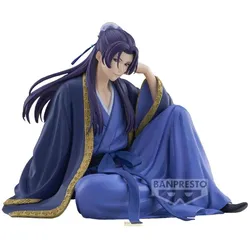 Banpresto Static Figure - Break Time Collection - The Apothecary Diaries - Jinshi