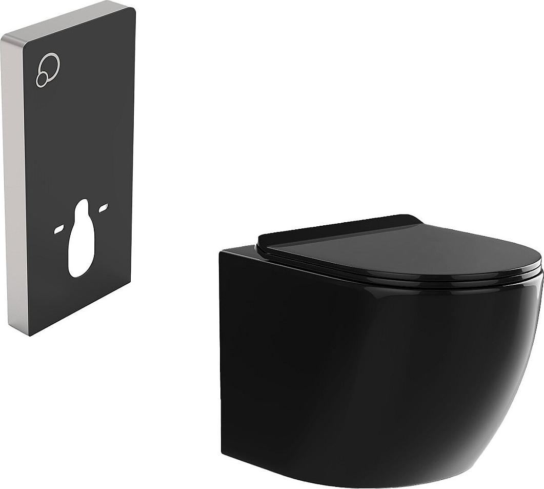 Sparset - Wand-WC mit dekorativem Trägergestell - Schwarz glänzend - JAVOINE