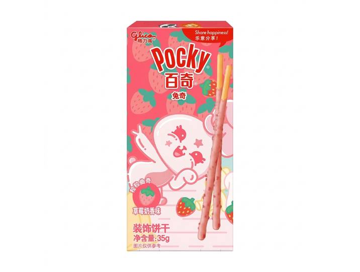 Glico Pocky dierenstaafjes aardbeienmelksmaak 35 g