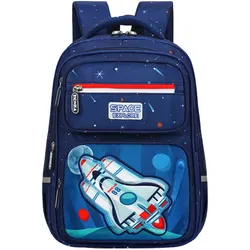 Kinder-Schulrucksack mit Brustgurt, Marineblau, Rakete, Weltraum, 20 l, 41 cm