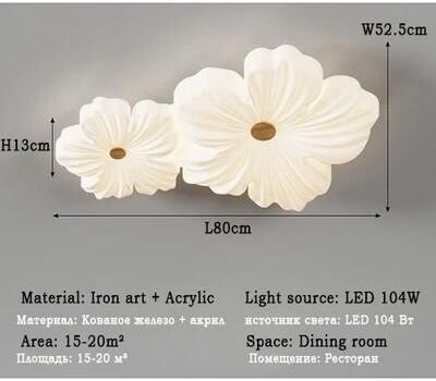 Inspired Living Nordic Blossom LED Ceiling Light Modern LED Ceiling Light For Living Room & Bedroom 2 Heads L80cm 3 Colors Adjustable