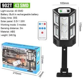 Combo Retail Shop Irradiation Solar Light For Outdoor Sunlight, Motion Sensor Water Proof Garden, Street Wall External Solar Lamp 43 Smd