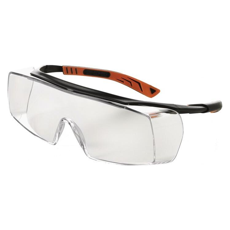 Univet Überbrille 5X7 (5X7-01-00)