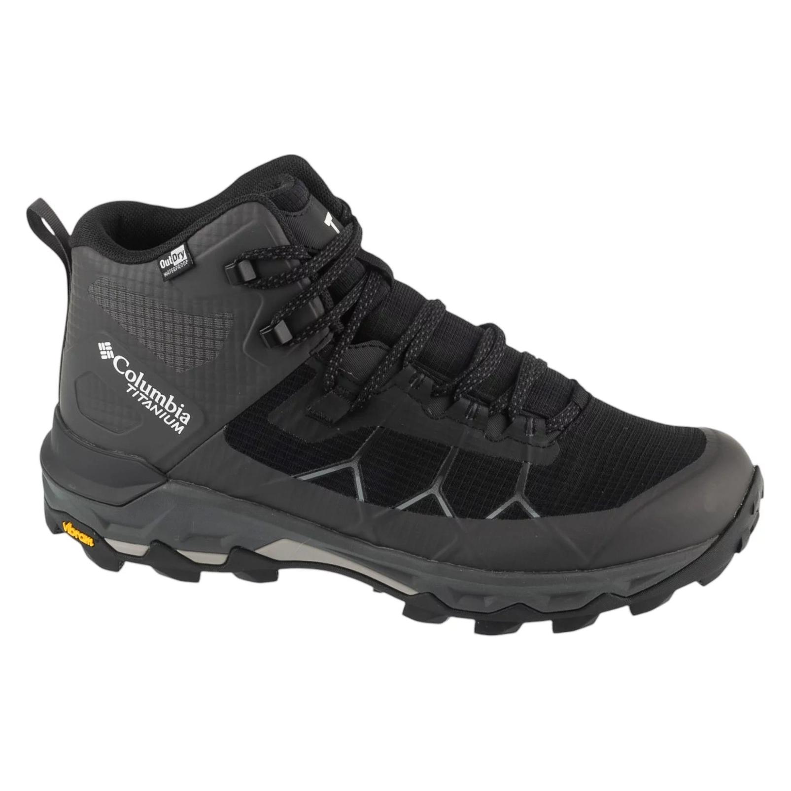 Columbia Peakfreak Titanium Outdry Mid (41.5) (2165641010)