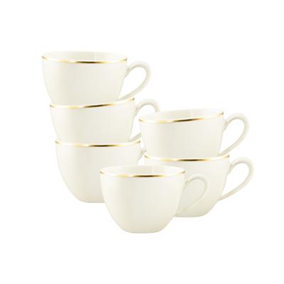Seltmann Weiden Savona Kaffeetasse 270 ml Goldlinie 6er Set