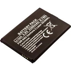 AKKU 31074 - Smartphone-Akku für ASUS-Geräte, Li-Ion, 2300 mAh