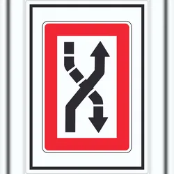 HB-Druck Fahrwasser nach Steuerbord zu überqueren Symbol Aufkleber A4 (210x297mm)