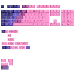 Glorious GPBT Gradient Keycaps - Nebula - DE Qwertz, Keycaps, Violett
