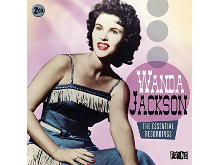 The Essential Recordings