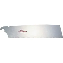 Tajima Sägeblatt Blattlänge.230 mm 16 TPI für Feinsägen - GNB265ST