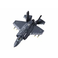 ModelBricks F-35B Lightning II Jagdflugzeug, Konstruktionsspielzeug