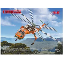 ICM Sikorsky S-64 Skycrane