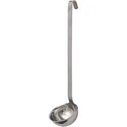 SUNNEX Monoblock Schöpfkelle, 0,2 Liter, Stiellänge 40 cm