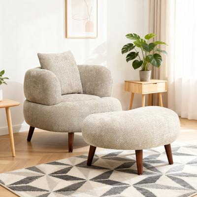 GREATPLANINC Accent Chair & Ottoman Set for Living Room