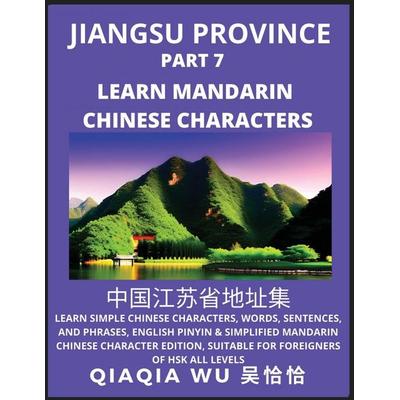 China's Jiangsu Province (Part 7), Taschenbuch von Qiaqia Wu, QiaQiaWu
