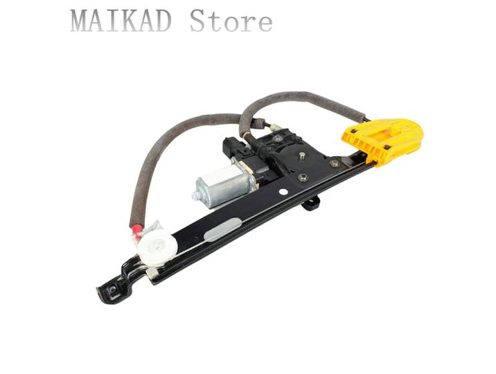 Lève-vitre électrique arrière 2009-2015 pour Jaguar XF C2Z15093