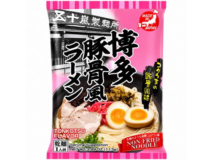 Hakata Ramen Tonkotsu 1 portion
