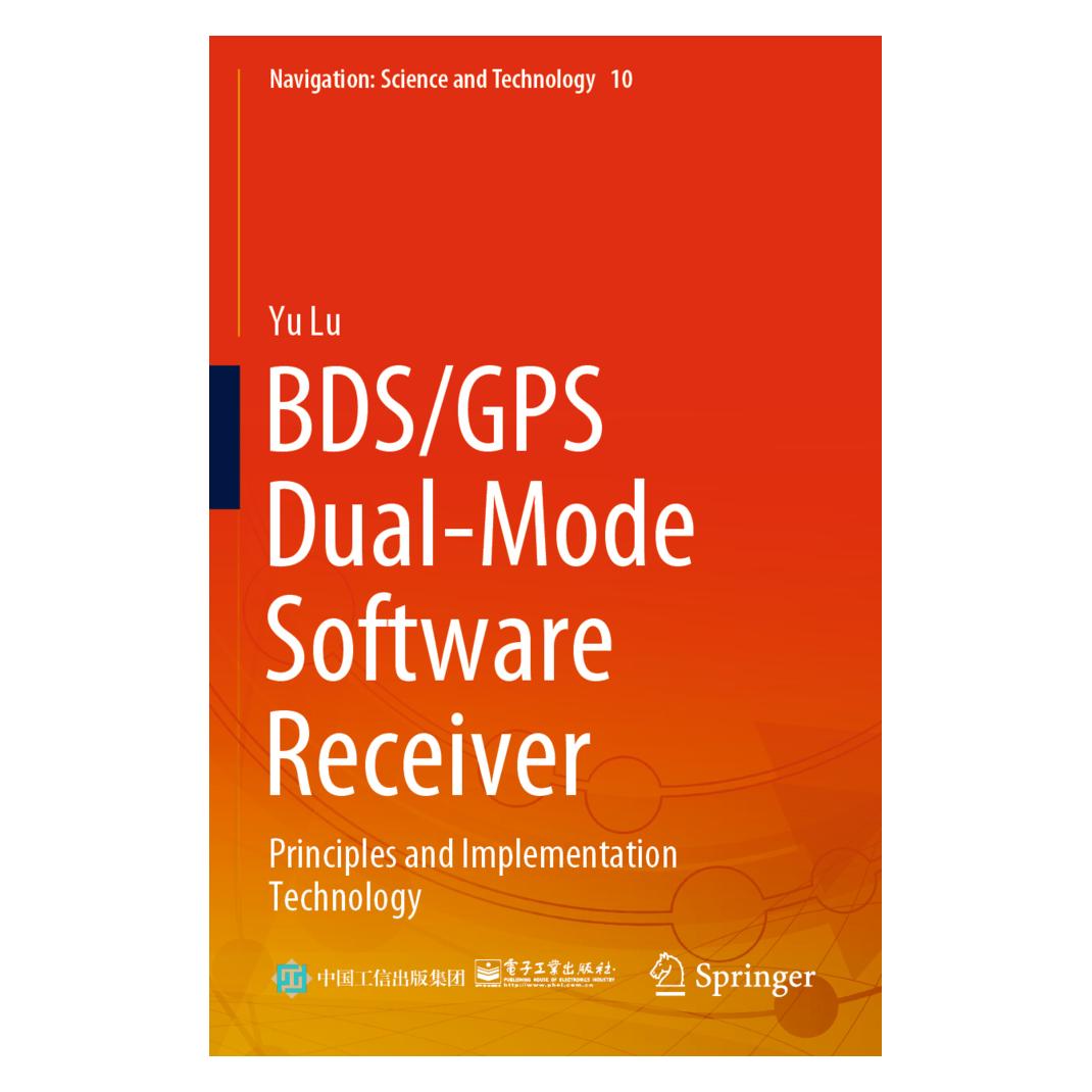 Springer BDS/GPS Dual-Mode Software Receiver (Englisch, Softcover, Yu Lu) (56850204)