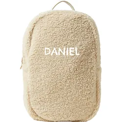 Kinderrucksack personalisierbar im Design "Kleiner Rucksack Beige" in verschiedenen Farben