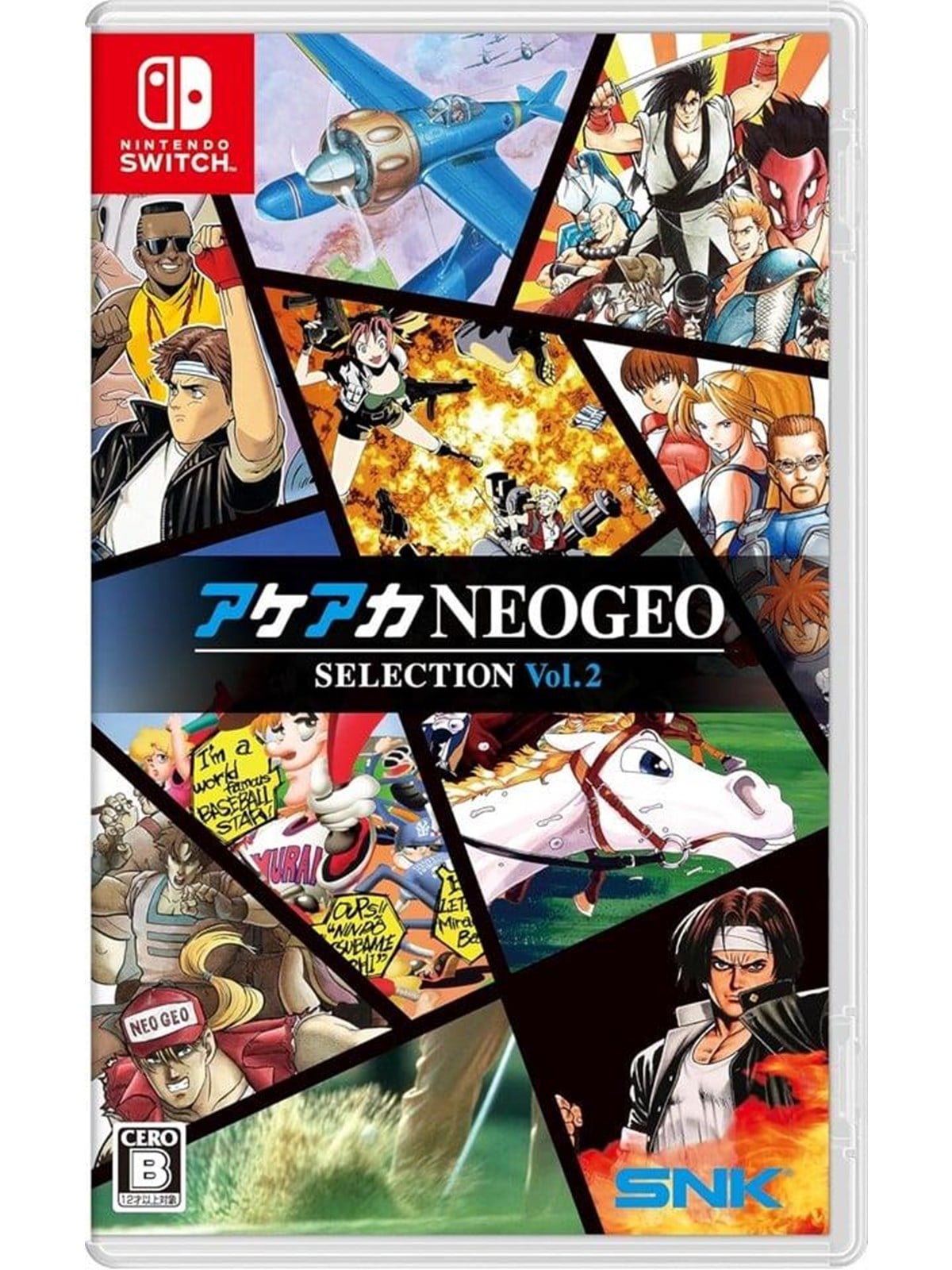 ACA NEOGEO Selection Vol 2 - Nintendo Switch - Samlung - PEGI Unknown