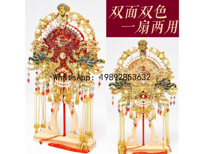 Éventail de mariée FS, éventail de mariage DIY, sac de matériel, éventail chinois antique Xiuhe double face bicolore, éventail de mariage fait main de qualité supérieure