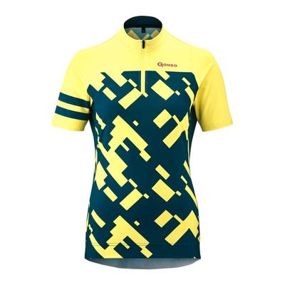 Radtrikot GONSO "CENIGA", Damen, Gr. 44, gelb (pastellgelb), 92% Polyester (Recycelt), 8% Elastan, Rundhals, Trikots, Leicht, schnell trocknend, optimaler Feuchtigkeitstransport
