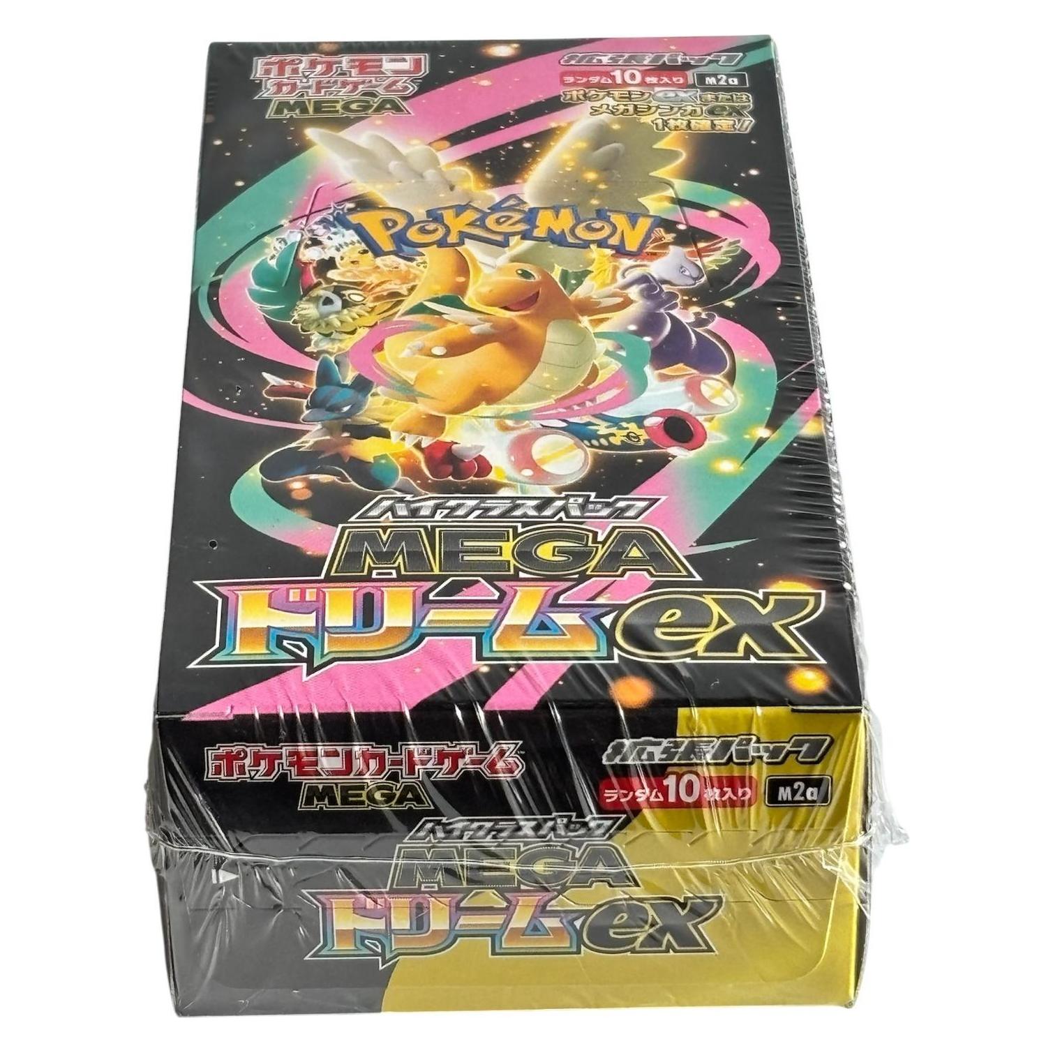Pokémon Mega Dream ex Booster Box (Japanisch, Booster Display) (CAR3069)