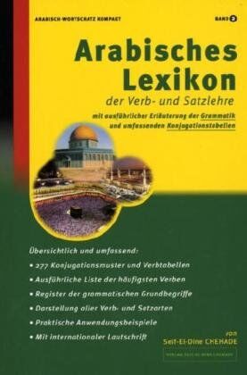 Seif-El-Dine Chehade - Chehade, Seif-EL-Dine, Bd.2 : Arabisches Lexikon der Verb- und Satzlehre - Preis vom 30.09.2026 09:01:18 h