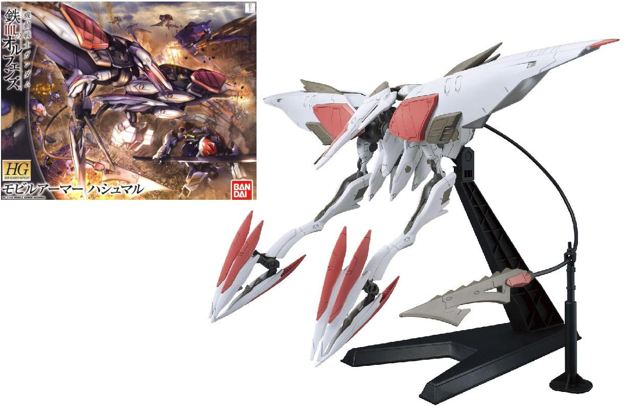 Bandai Gundam Ibo HG 1/144 Mobile Armor Hashmal Modelbouwpakket