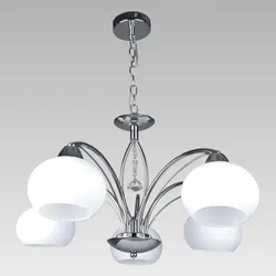 Prezent 92061458 Pendelleuchte Aragonia 5x60W|E27