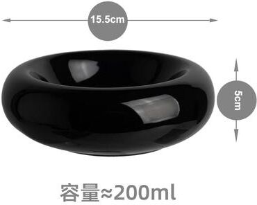 Uplifted Finds Ceramic Donut Shape Non Slip Cat Food And Snack Bowl black