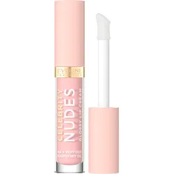 Nudes Glossy Lip Cream Pflegender Lipgloss