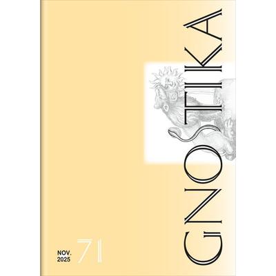 Gnostika 71 – Wege gehen, Taschenbuch von , Archiv für Altes Gedankengut und Wissen, AAGW, 978-3-937592-59-6