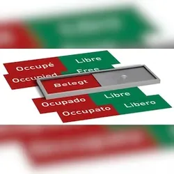 Madrid Silver Line Frei-/Belegt Anzeige mehrsprachig 50x150mm Set | Büro Frei- Besetzt | für Türschild Büroschild