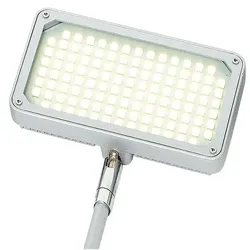 Showdown Displays LED-Leuchte für Popup-Wand »LED 116« Rückseite silber
