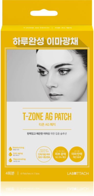 Wooshin Labottach T-Zone Ag Patch hydrogel patches for the T-zone 2 pair