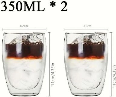 Inspired Living Double Wall Insulated Glass Cup For Espresso, Tea & Whisky 2 Pcs 350ml