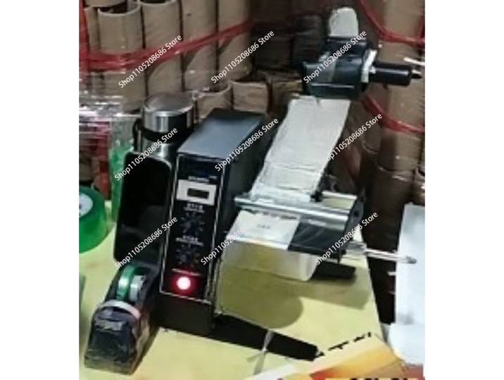 Distributeur automatique d'étiquettes LY 1150D, dispositif autocollant 220V 110V, Machine de distribution d'étiquetage et de dénudage d'étiquettes