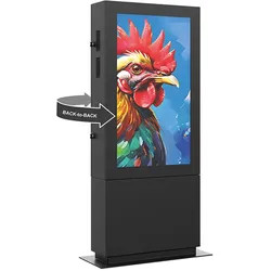 Hagor SOPK Back-to-Back 55 Portrait 2556 - Outdoor-Stele Back-to-Back für 2 Dis..."