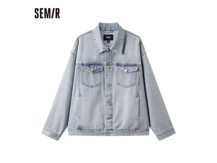 SEMIR Men's Denim Jacket, Denim Light Blue, L