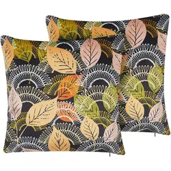DEKOKISSEN 2er-Set Bunt 45/45 cm Lagurus