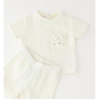 Strampler IDO "BABY BOY SUMMER SET", Jungen, Gr. 74, EURO-Größen, cream, 100% Baumwolle, Overalls