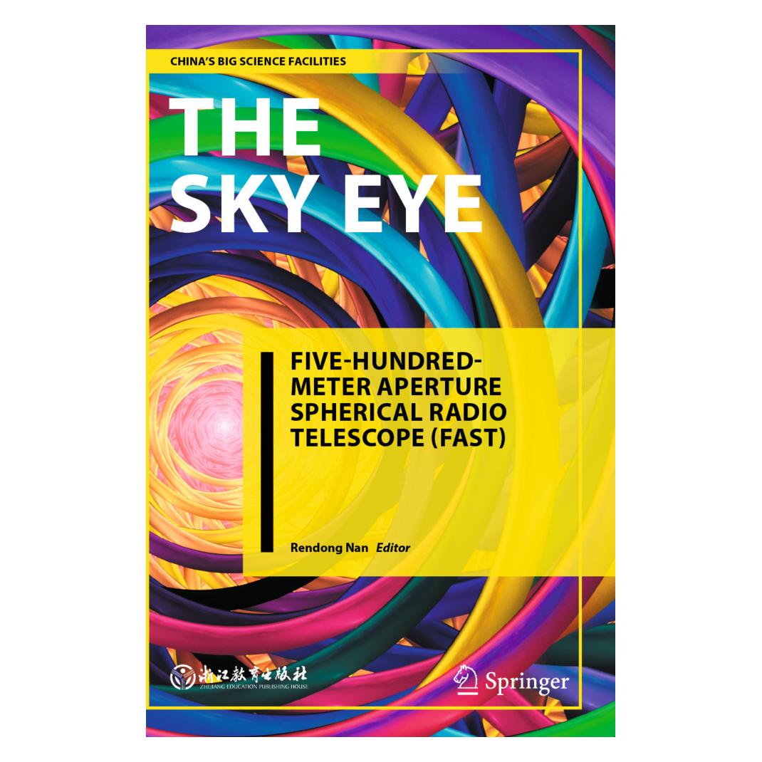 Springer The Sky Eye (Englisch, Softcover, Rendong Nan) (56900347)