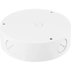 HT SBV-136BW - Montagebox für QNV-70xx / QNV-80xx