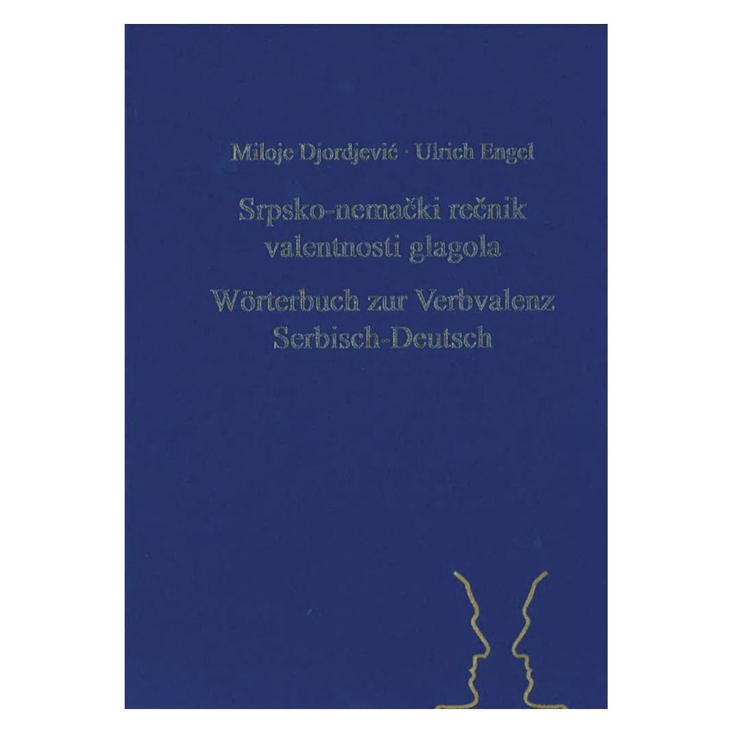 Peter Lang Djordjevic:Srpsko-nemacki recnik valent (Deutsch, Serbisch, Softcover, Miloje Djordjević, Ulrich Engel) (54959166)